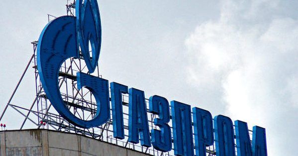 Газпром повернув Нафтогазу передоплату і відмовився від поставок в Україну газпром