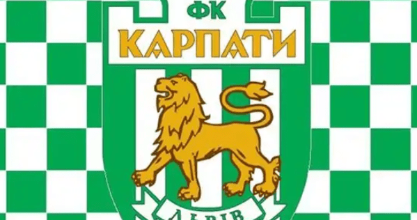 Із Карпат зняли 6 очок