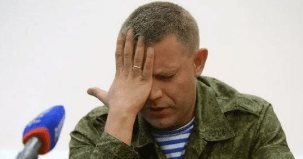 Почему Путин до сих пор не убрал Захарченко Олександр Захарченко