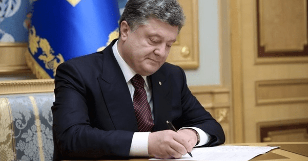 Порошенко ввів у дію рішення РНБО щодо випробувань озброєння