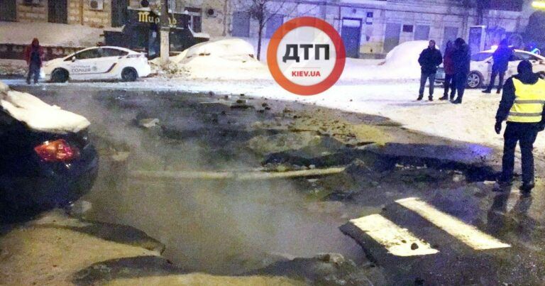 Прорив труби у Києві