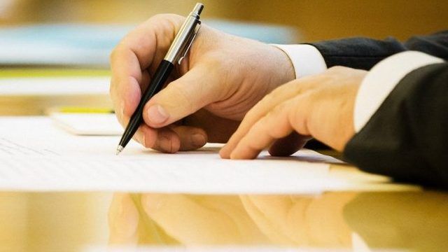 Петро Порошенко підписав указ