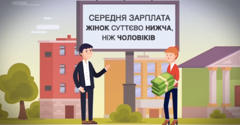 Место женщины не только на кухне. Шокирующие цифры, с которыми ежедневно сталкиваются тысячи женщин