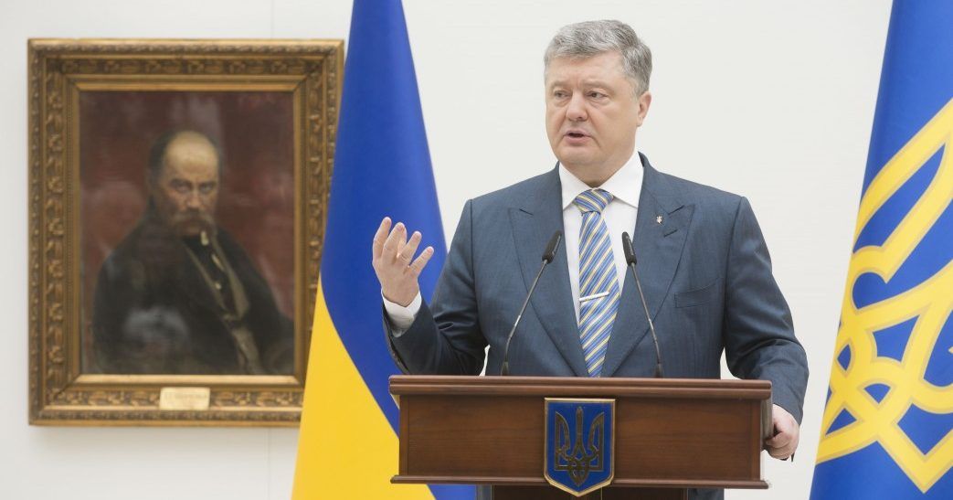 Укрепление статуса украинского языка