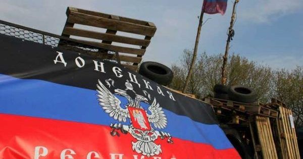 Взрыв в Донецке, погибла киевлянка