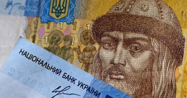 Нацбанк выпускает монеты 1, 2, 5 и 10 грн Гривня
