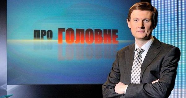 Похороны Олеся Терещенко: названа дата олесь терещенко