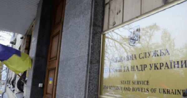 В 2018 году все аукционы будут проводиться в режиме онлайн