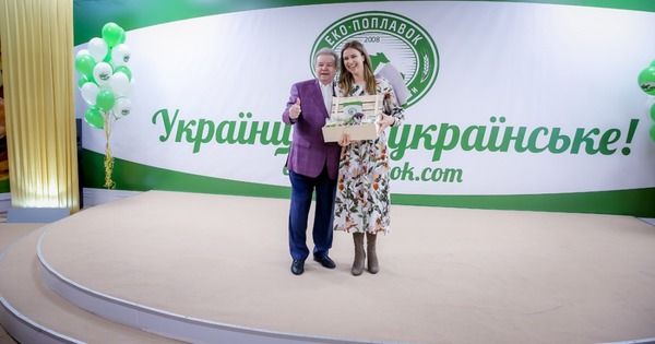 Українці обирають Еко-Поплавок!