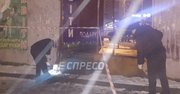 Взрыв в Киеве: мужчина бросил гранату в полицейских Вибухівка