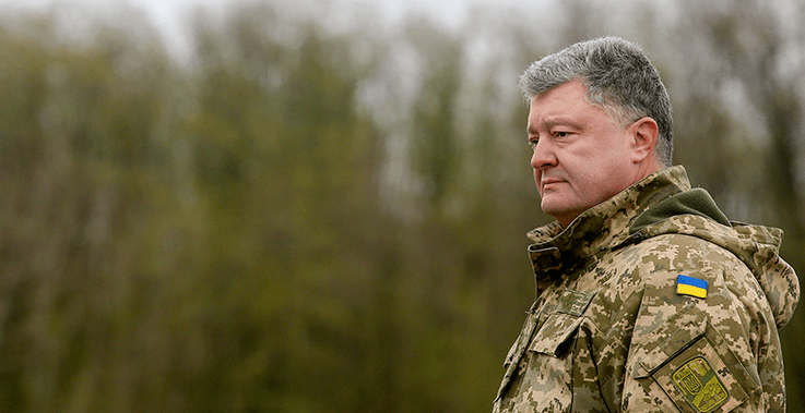 Коли закінчиться АТО Петро Порошенко