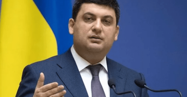 Украина прекращает программу экономического сотрудничества с РФ
