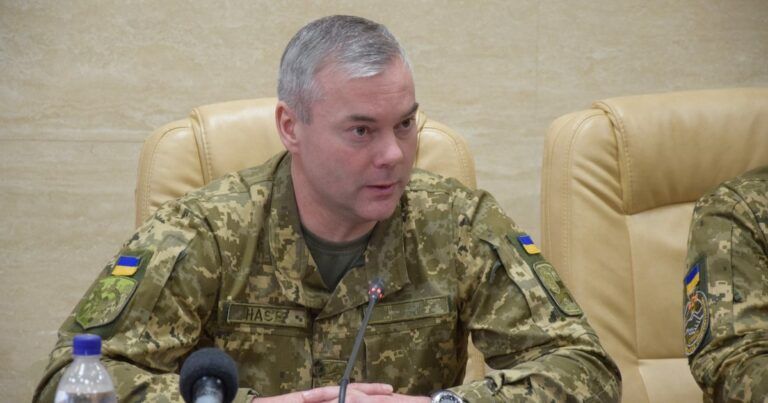 Сергій Наєв