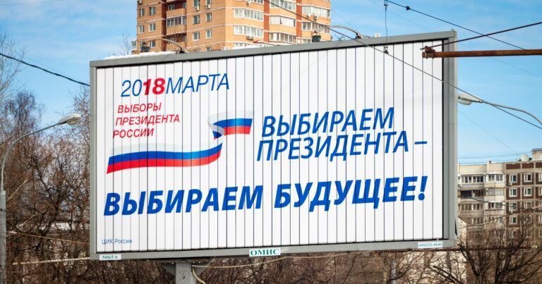 Крымская весна 2018: как людей добровольно-принудительно на выборы загоняли