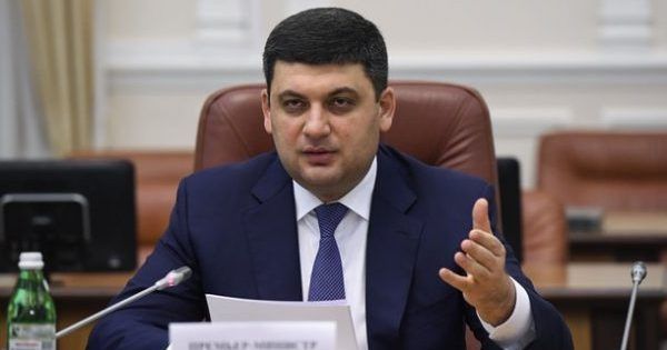 Ніяких премій! Кабмін заборонив виплату бонусів у держкомпаніях