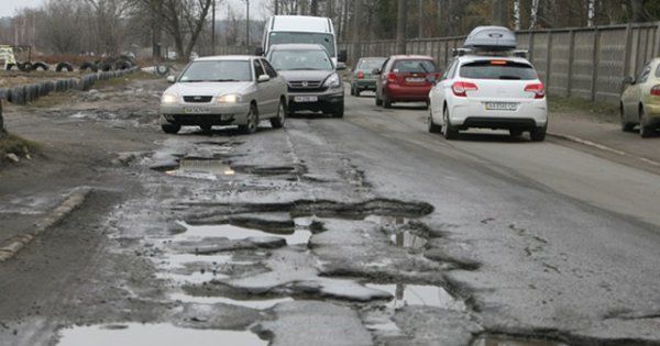 Ремонт дорог в Украине: облгосадминистрациям дают рекордную сумму дороги в Україні