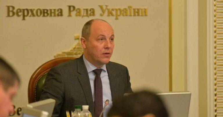 Андрій Парубій
