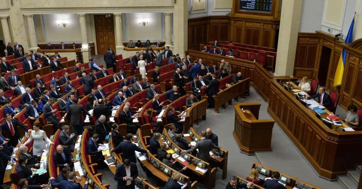 Журналистам хотят ограничить доступ в кулуары Рады Верховна Рада