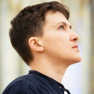 Надія Савченко