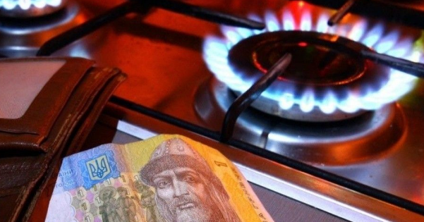 Газ може здорожчати на 73% вже восени