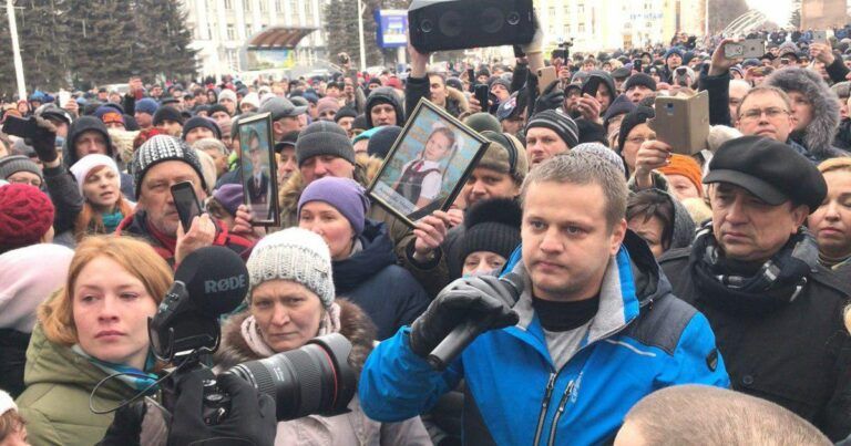 Мітинг у Кемерово