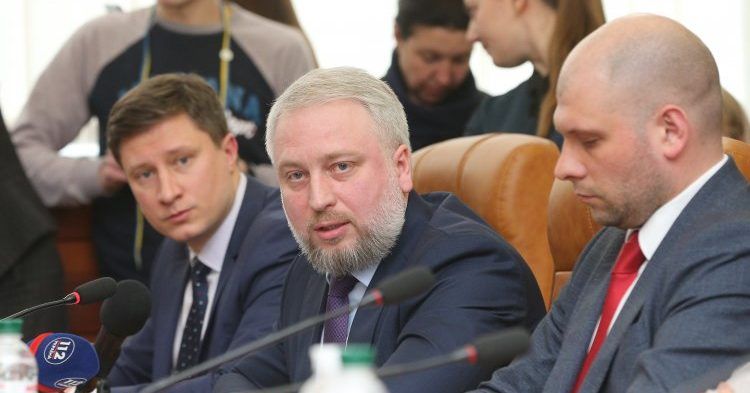 Олександр Мангул