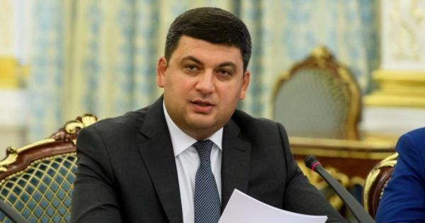 В Україні розпочинається масштабна перевірка ТРЦ, кінотеатрів і шкіл гройсман