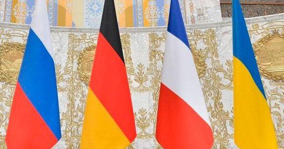 Встреча глав МИД Нормандской четверки состоится: названы место и дата Нормандський формат