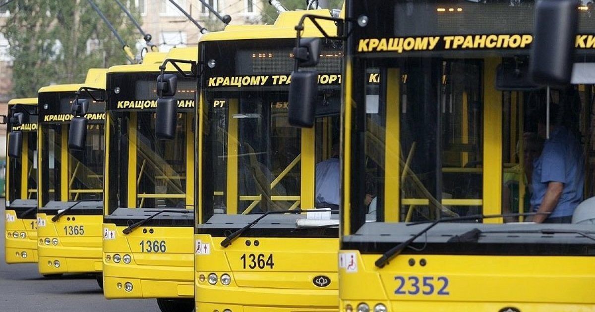 У Києві майже вдвічі здорожчає проїзд у транспорті Громадський транспорт