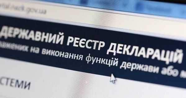 Комітет підтримав скасування декларацій для активістів Е-декларування