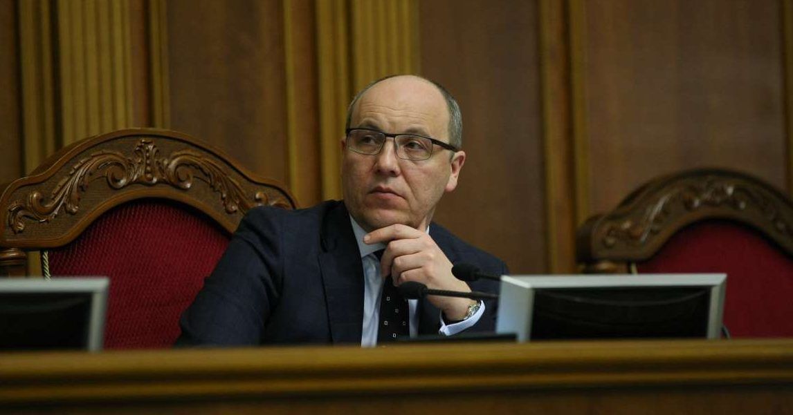В 2019 в Раде будут сидеть минимум 10 Андрій Парубій