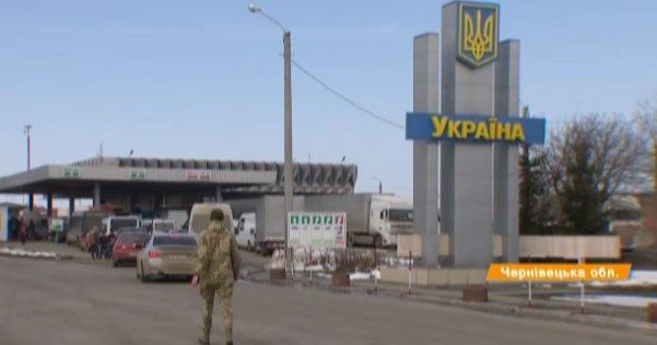 Пересечение границы на авто: как пройти проверки