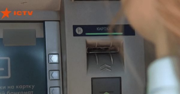 Кража денег из банкомата. Как не стать жертвой аферистов Банкомат