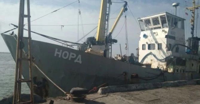 Капітана судна Норд взяли під варту, але одразу відпустили