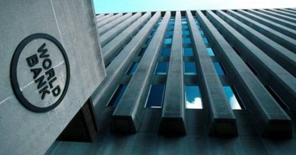 Скільки Україна повинна позичити у найближчі 2 роки всемирный банк