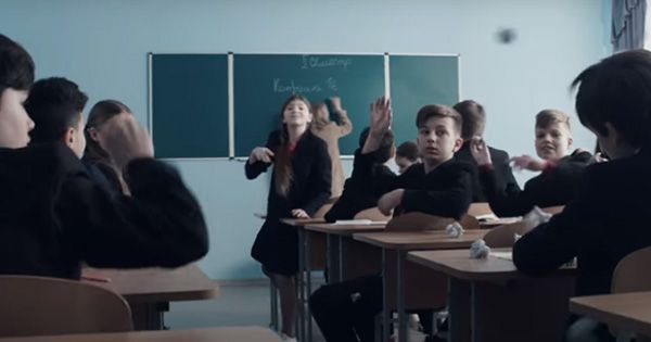 Все що тебе не вбиває Булінг у школі