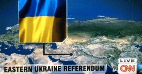 Украина на месте Пакистана Україна в Пакистані