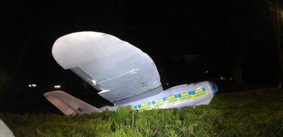 Центр Севастополя оцепили из-за дрона с украинской символикой дрон