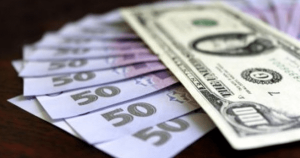Курс доллара до конца 2021 года
