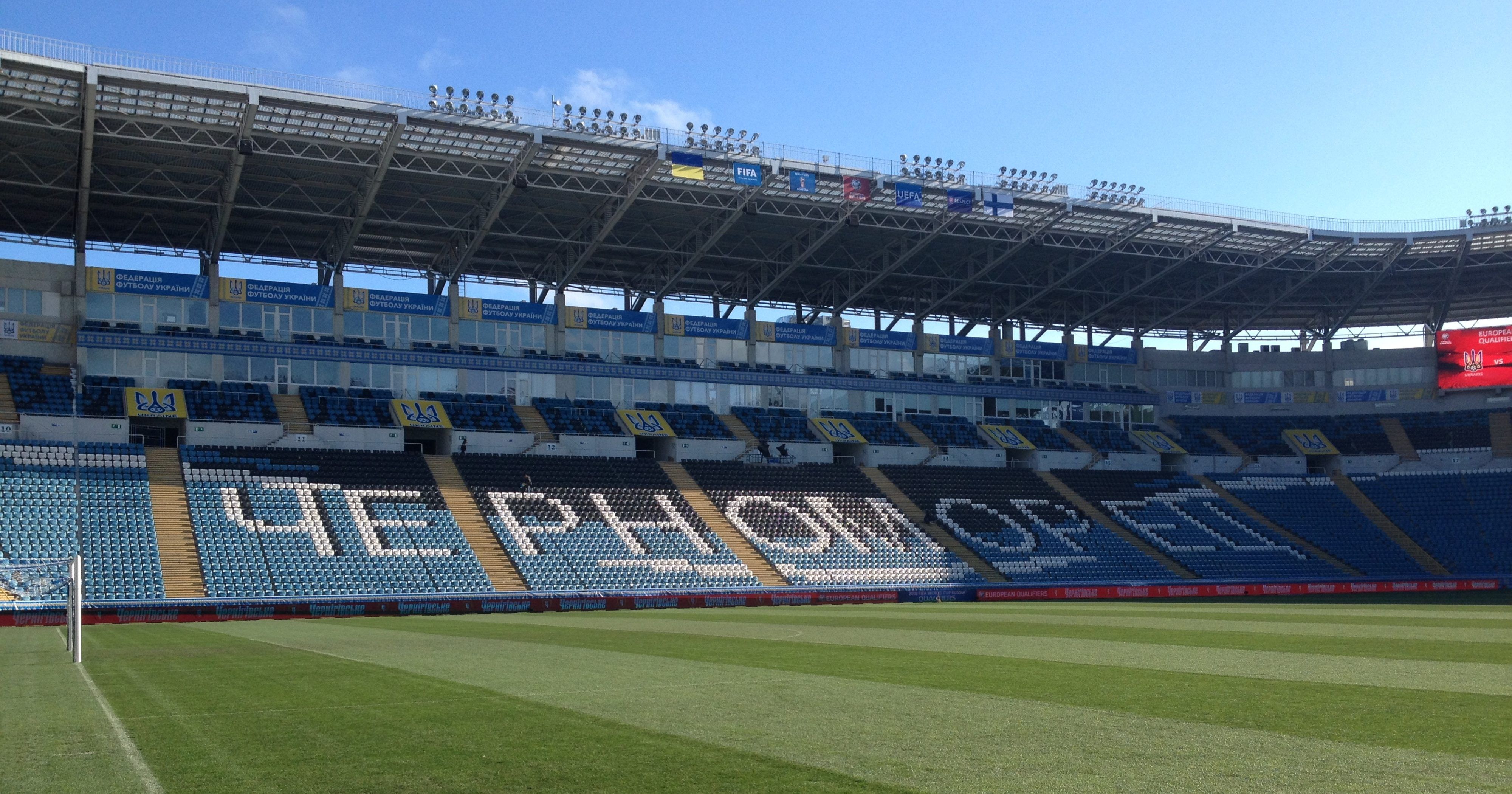Суперкубок України з футболу розіграють в Одесі