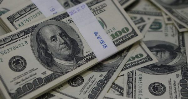 Прогноз курса доллара в Украине до 2021 курс доллара