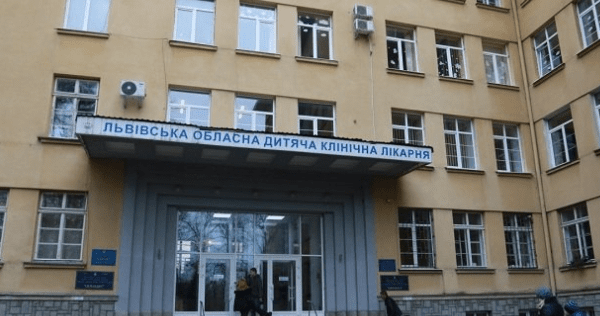 Скандал во Львове: врач-педиатр принимала детей в нетрезвом состоянии Лікарня у Львові