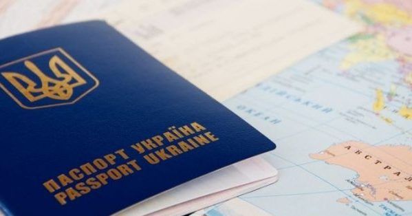 Украинское гражданство резко выросло в мировом рейтинге рейтинг гражданств