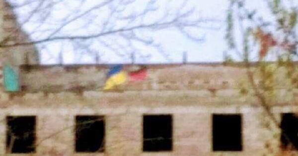 В центре Донецка вывесили флаг Украины Прапор України в Донецьку