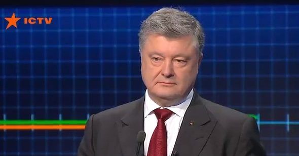 Украинцы не боятся России! Порошенко о реакции Кремля на поместную церковь в Украине Петро Порошенко