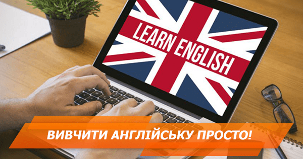 Как выучить английский язык. 5 бесплатных сайтов и Telegram-каналов КАК ВЫУЧИТЬ АНЛИЙСКИЙ