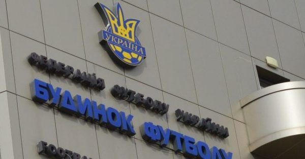 ФФУ не поедет в Россию на Конгресс ФИФА