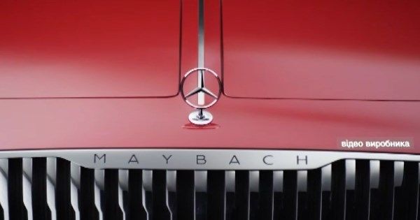 Mercedes-Maybach Vision: електрокар з 750 кінськими силами
