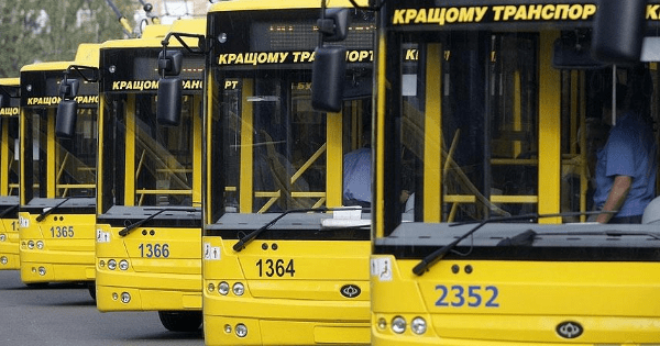 В Киеве повысят тарифы на проезд: когда и на сколько