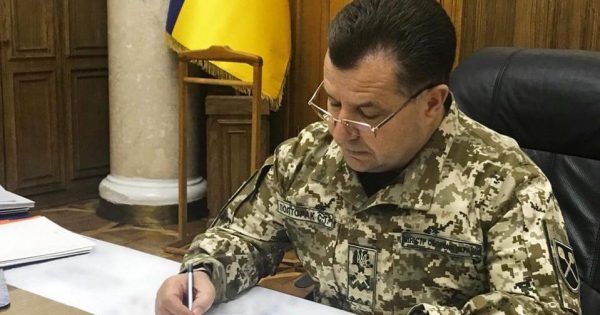 В Украине сменили формат работы военкоматов полторак